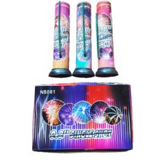 AIR BOMB KICSI